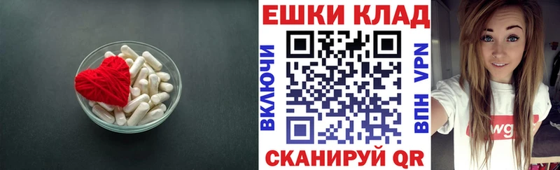 Экстази mix  Купить закладки  Кудрово 