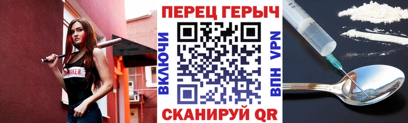 Купить Кудрово Героин VHQ