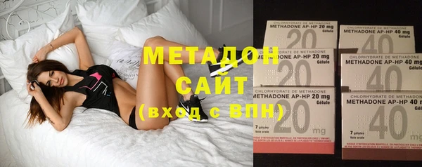 кокаин VHQ Гусиноозёрск