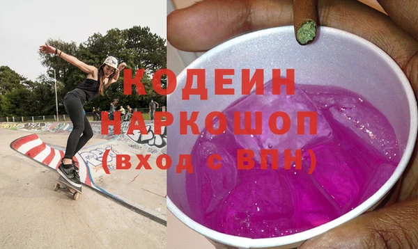 кокаин VHQ Гусиноозёрск