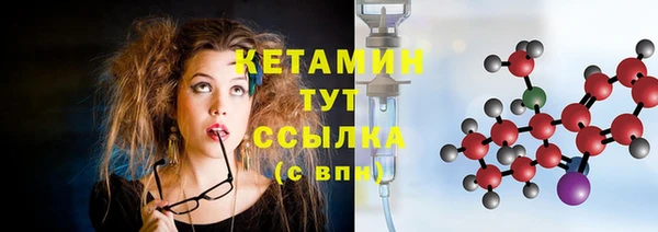 кокаин колумбия Гусь-Хрустальный