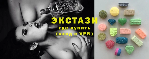 кокаин VHQ Гусиноозёрск