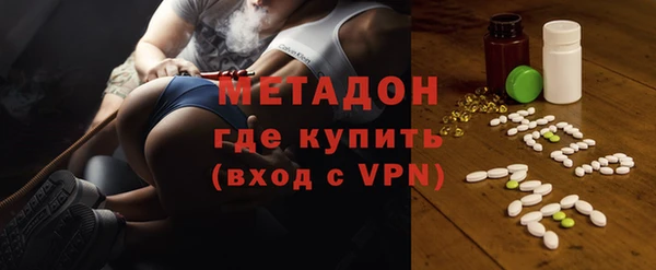 кокаин колумбия Гусь-Хрустальный