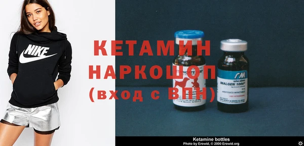 кокаин VHQ Гусиноозёрск