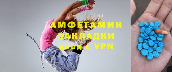 кокаин VHQ Гусиноозёрск