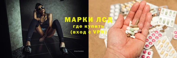 кокаин VHQ Гусиноозёрск