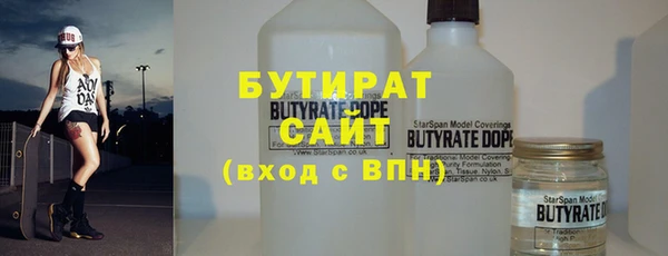 кокаин колумбия Гусь-Хрустальный