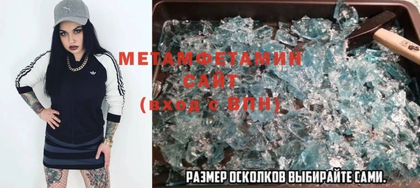 кокаин VHQ Гусиноозёрск
