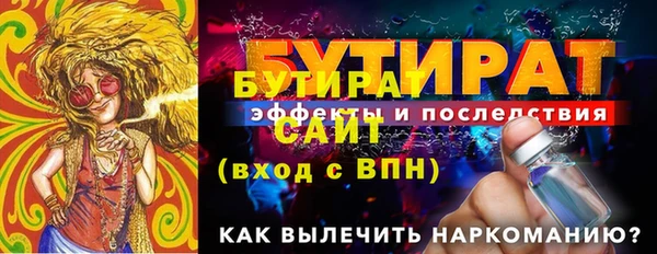 кокаин колумбия Гусь-Хрустальный