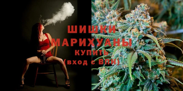 метамфетамин Гусев