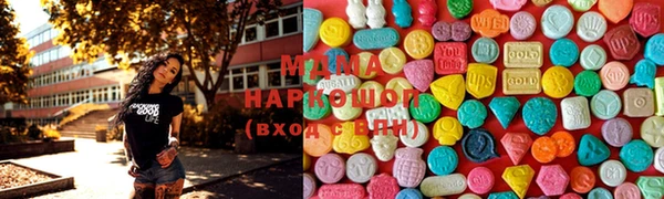 кокаин колумбия Гусь-Хрустальный