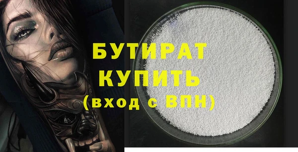кокаин колумбия Гусь-Хрустальный