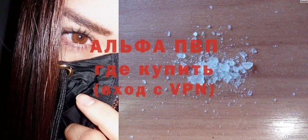кокаин VHQ Гусиноозёрск