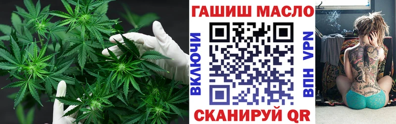 Дистиллят ТГК вейп с тгк Купить закладки Кудрово